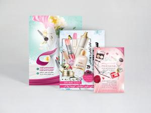 تراکت گلاسه 170 گرم ( گروه B )