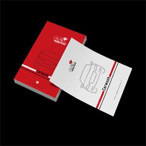 کاغذ کف پایی کارواش( تحریر 80 گرم دو رنگ )