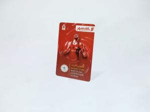 کارت ویزیت های مدیریتی